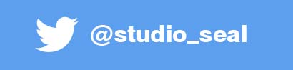 twitter: @studio_seal